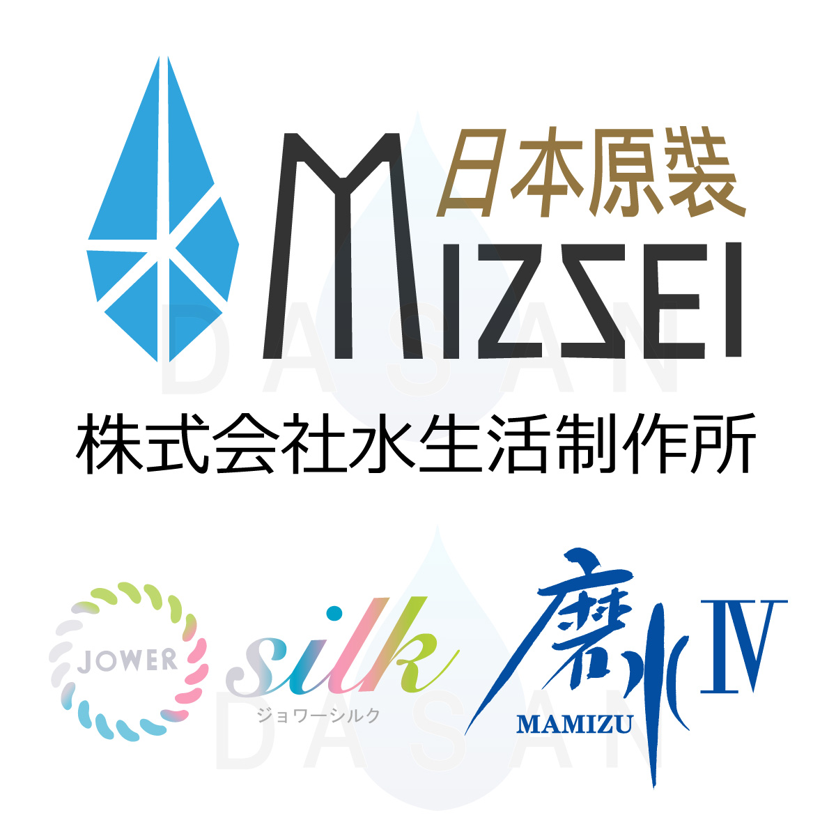 大山净水 MIZSEI 日本磨水 Jower蓮蓬頭 花灑