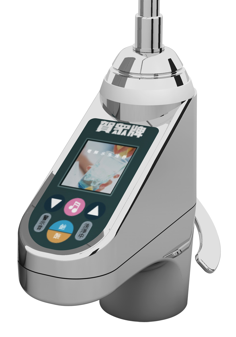 大山淨水賀眾UA-3502JW-1鵝頸2