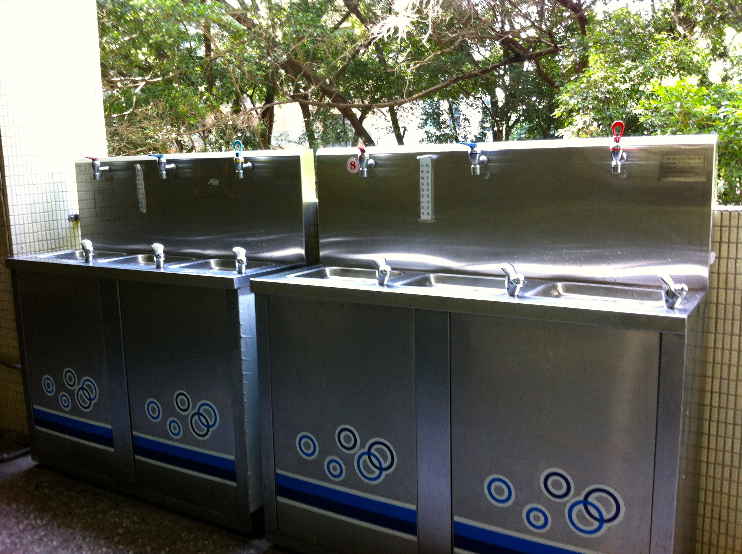 大山淨水衛道高級中學迦拿生飲系統