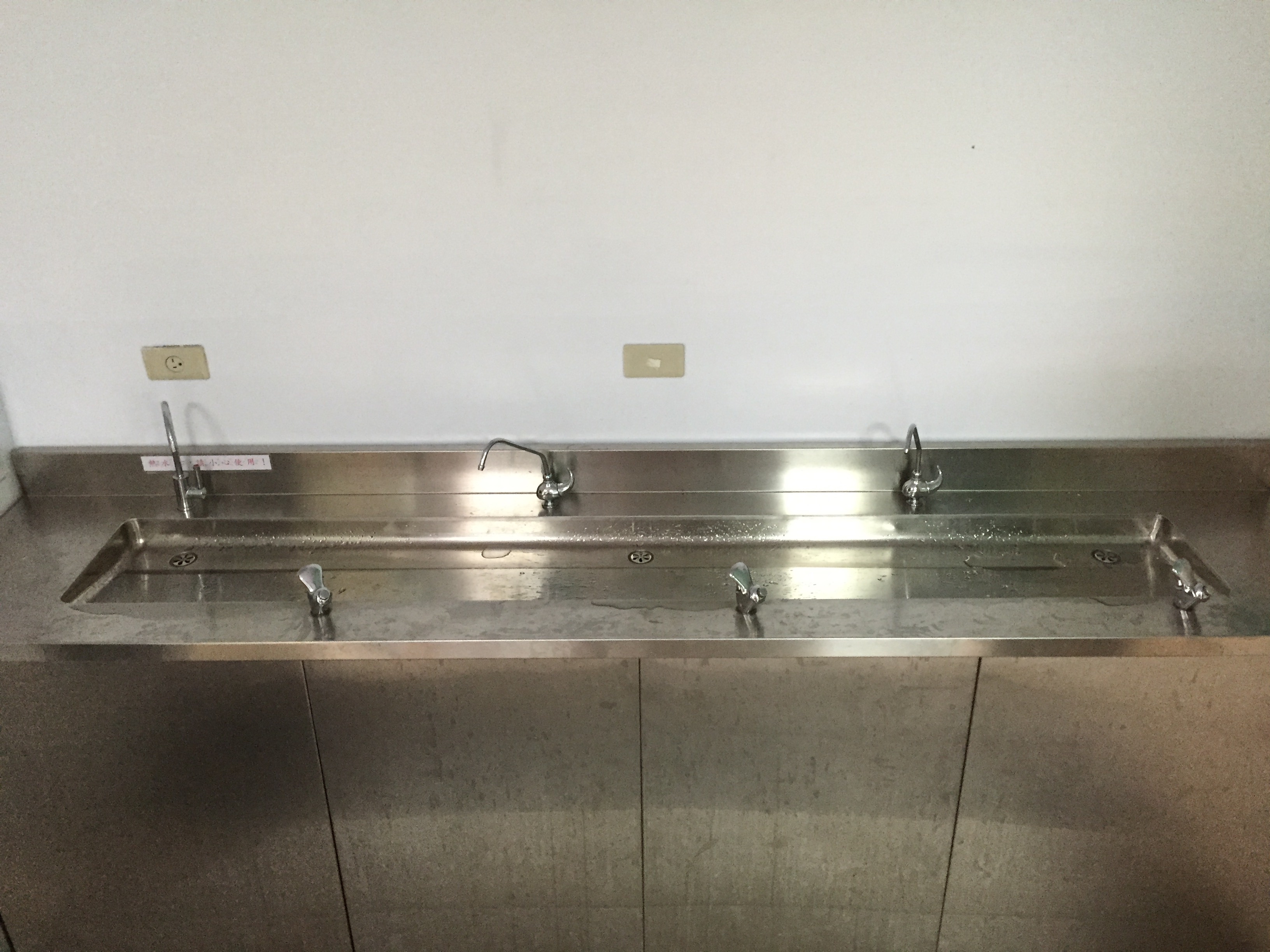 大山淨水葳格高中附設小學迦拿生飲系統