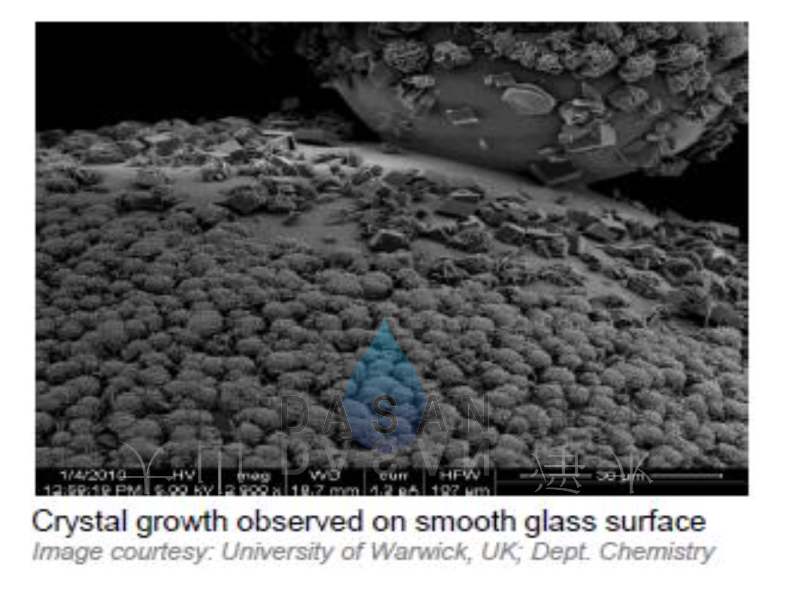 大山淨水美國水樂Eeego99催化濾料結晶